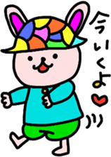 Too cute animal's sticker #8481883