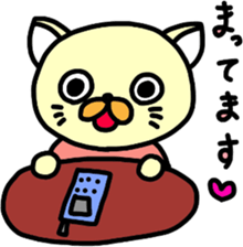 Too cute animal's sticker #8481884