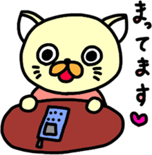 Too cute animal's sticker #8481884