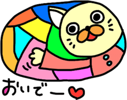 Too cute animal's sticker #8481889