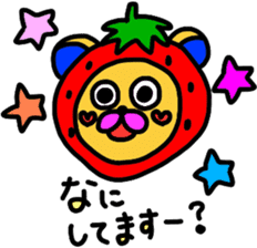 Too cute animal's sticker #8481893