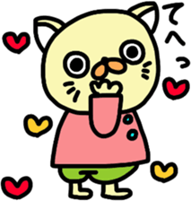 Too cute animal's sticker #8481895