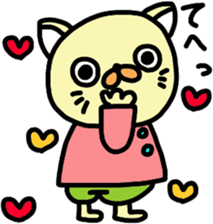 Too cute animal's sticker #8481895