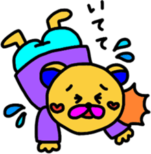 Too cute animal's sticker #8481897