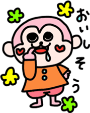 Too cute animal's sticker #8481899