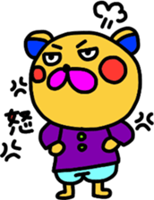 Too cute animal's sticker #8481900