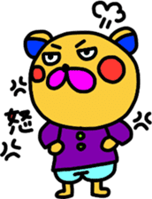 Too cute animal's sticker #8481900