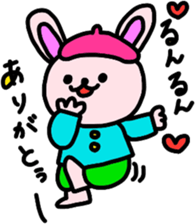 Too cute animal's sticker #8481902