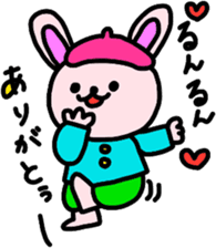 Too cute animal's sticker #8481902