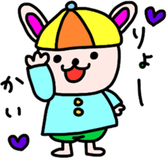 Too cute animal's sticker #8481905