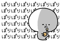 Painful negative story. sticker #8481947