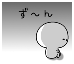 Painful negative story. sticker #8481954