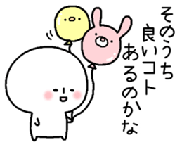 Painful negative story. sticker #8481955