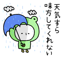 Painful negative story. sticker #8481958