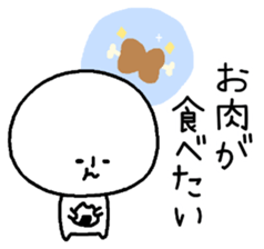 Painful negative story. sticker #8481969