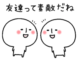 Painful negative story. sticker #8481970