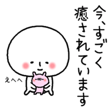 Painful negative story. sticker #8481975