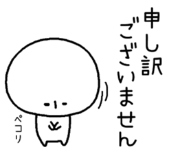 Painful negative story. sticker #8481978