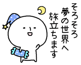 Painful negative story. sticker #8481984