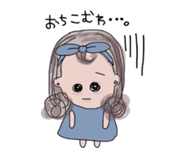 Curly Hair girl's Part2 sticker #8482053