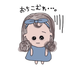 Curly Hair girl's Part2 sticker #8482053