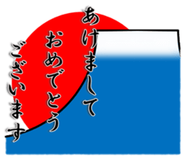 New Year & Merry Christmas(bear) sticker #8482152