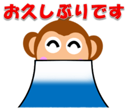 New Year & Merry Christmas(bear) sticker #8482163