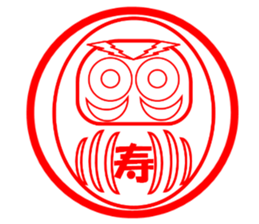 New Year & Merry Christmas(bear) sticker #8482168