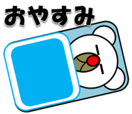 New Year & Merry Christmas(bear) sticker #8482176