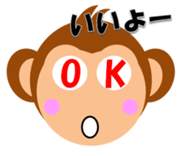 New Year & Merry Christmas(bear) sticker #8482178