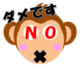 New Year & Merry Christmas(bear) sticker #8482179