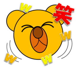 New Year & Merry Christmas(bear) sticker #8482185