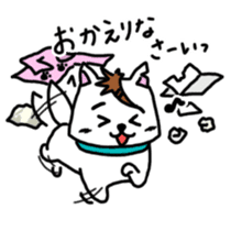 GERAWANKO is faithful dog?~Part 2~ sticker #8482277