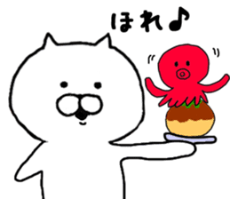 Kansai dialect of cat sticker #8482346