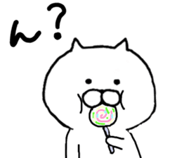 Kansai dialect of cat sticker #8482362
