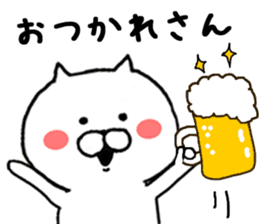 Kansai dialect of cat sticker #8482382