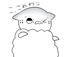 Lamb Sticker! sticker #8482391