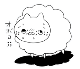 Lamb Sticker! sticker #8482413