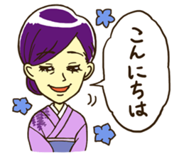 cutie madam sticker #8482427