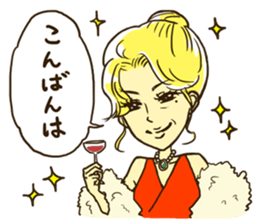 cutie madam sticker #8482428