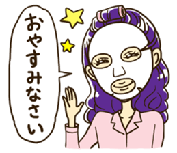 cutie madam sticker #8482429