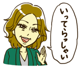 cutie madam sticker #8482431