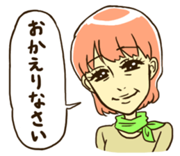 cutie madam sticker #8482432