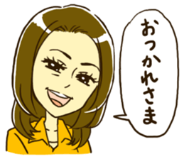 cutie madam sticker #8482433