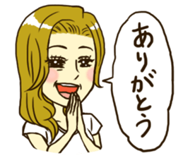 cutie madam sticker #8482434