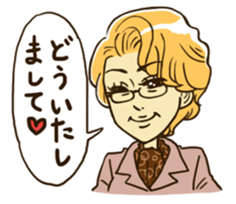 cutie madam sticker #8482435