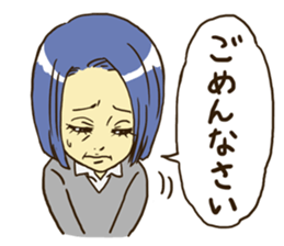 cutie madam sticker #8482436