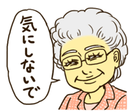 cutie madam sticker #8482437