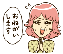 cutie madam sticker #8482438