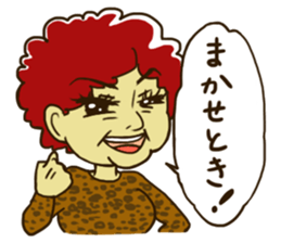 cutie madam sticker #8482439